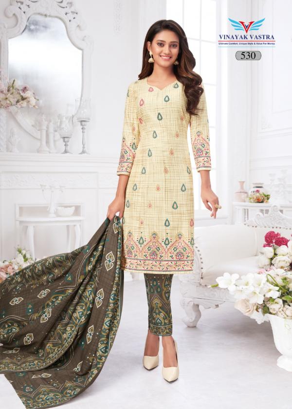 Vinayak Vastra Veer Zaara Vol-5 Cotton Designer Readymade Suit